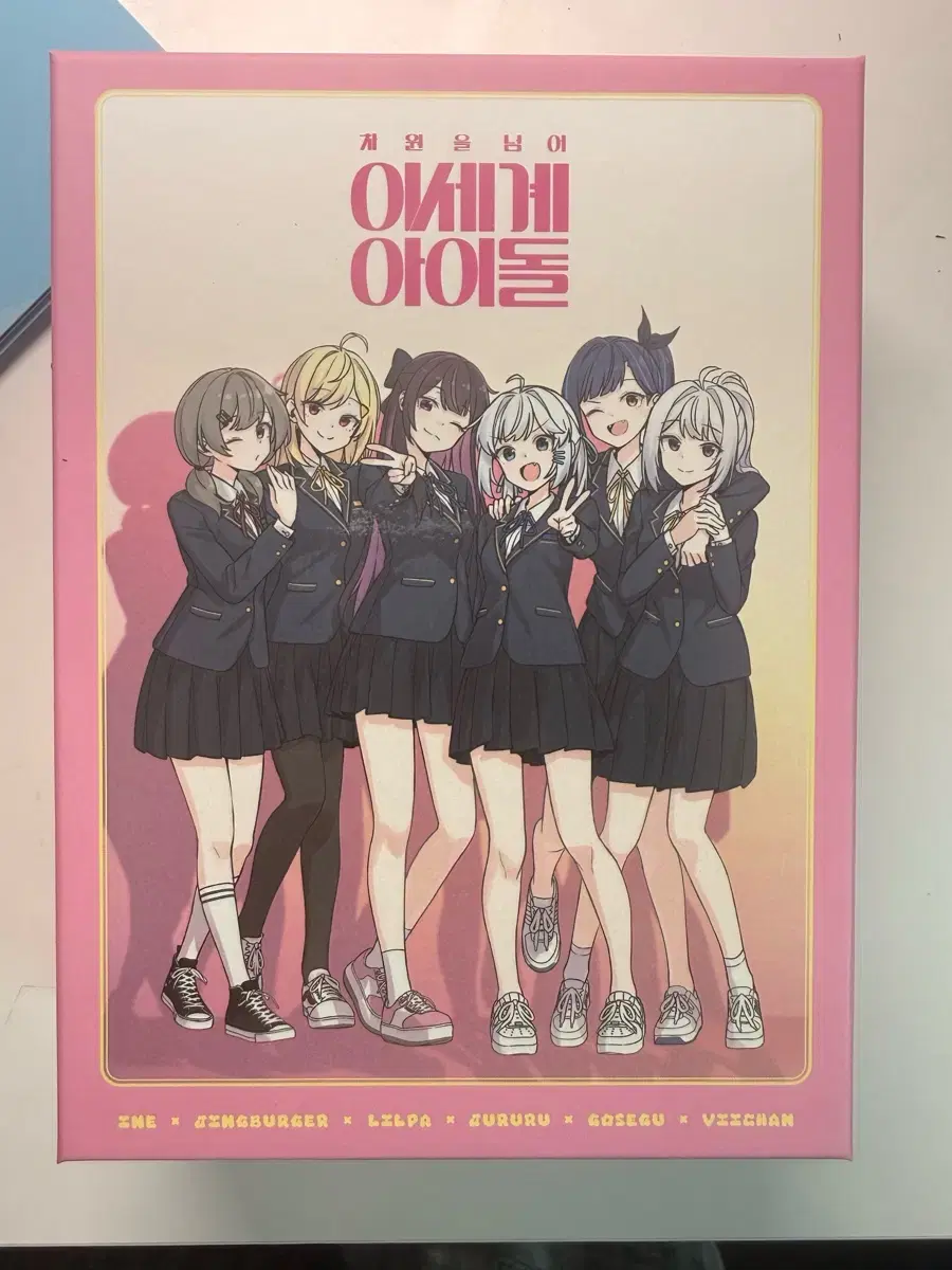 thumbnail-2